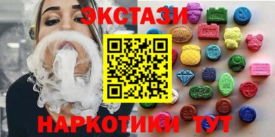 альфа пвп VHQ Кулебаки