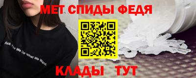 альфа пвп VHQ Кулебаки