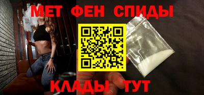 эйфоретик Кунгур