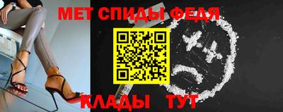 гашишное масло Можга