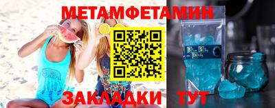 альфа пвп VHQ Кулебаки