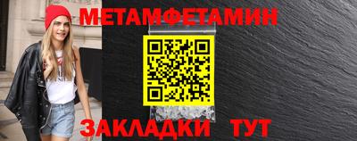 альфа пвп VHQ Кулебаки