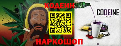 альфа пвп VHQ Кулебаки