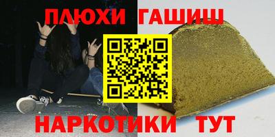 МДМА Кумертау
