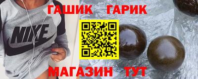 альфа пвп VHQ Кулебаки