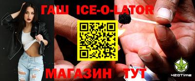 альфа пвп VHQ Кулебаки