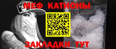эйфоретик Кунгур