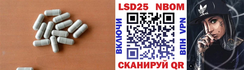 ЛСД экстази кислота где купить наркоту Среднеуральск