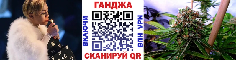 МАРИХУАНА LSD WEED Среднеуральск